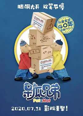 黄色精品在线看